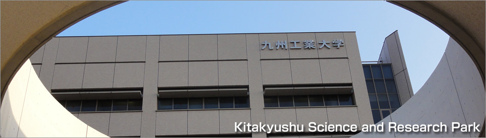 Kyushu Institute of Technology