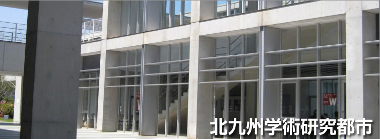 早稲田大学