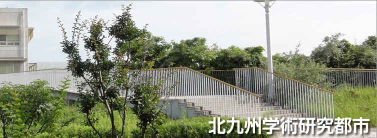 学術情報センター