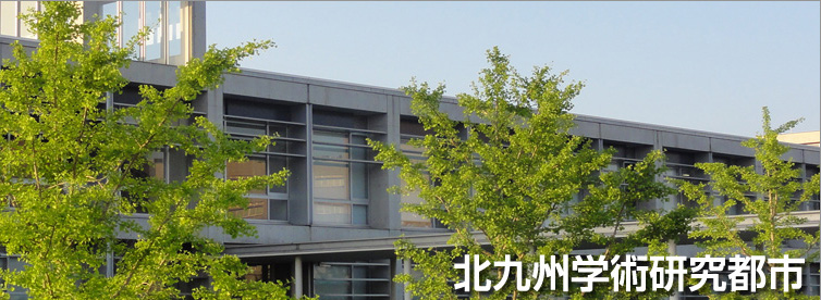 早稲田大学