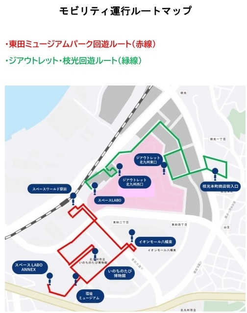 ルートマップ.jpg