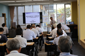 産学交流サロン「ひびきのサロン」(10/1）を開催しました！