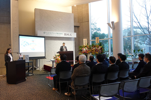 「HS PowerDevice Lab HIBIKINO」開所式が行われました（12/25）