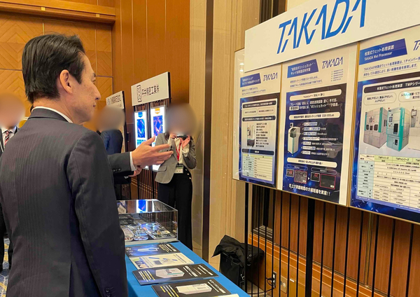 レッド シンプル A4 張り紙 Flyer (1).jpg