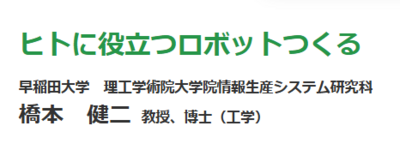 スクリーンショット 2026-04-02 093034.png