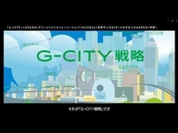 北九州学術研究都市PR動画.jpg