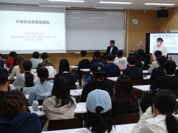 【開催レポート】北九州高専で「半導体活用基礎講座」の出前授業を開催しました。