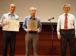 ②FIT提供甘利先生表彰式（サイズ変更).jpg
