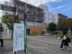 ⑥学研FIT会場案内板.jpg