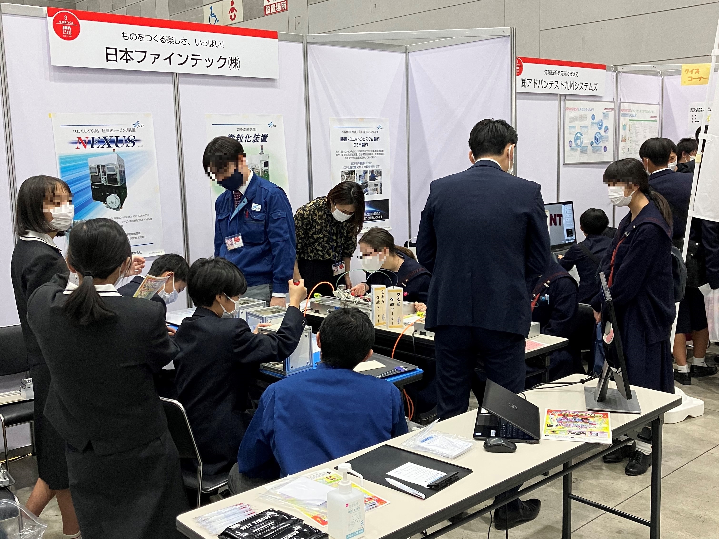 ゆめみらいワーク写真①【J-FiT】.jpg