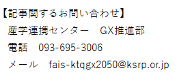 04ce2c99c8463532112cbf91607b2747.png