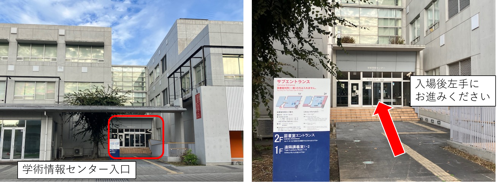 学情入口.png