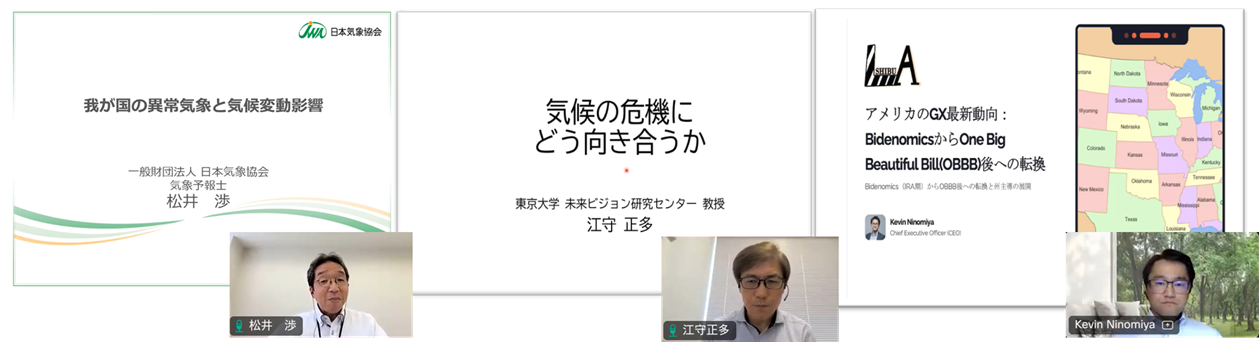 そもそもGX画像.png
