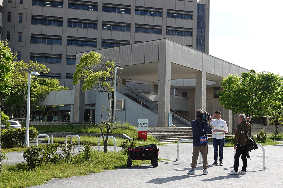 (5/25)テレビ番組「ちょっと北九見つけてきました！」に学研都市が登場します