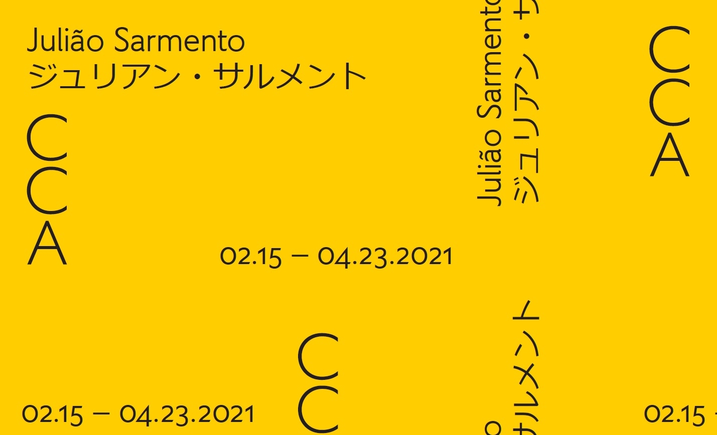 現代美術センターCCA北九州 「ラングランズ＆ベル　～キュレーターのサイン～」