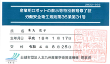 画像1.png