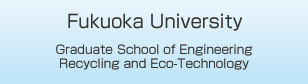 Fukuoka University