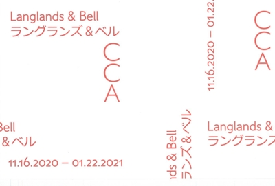 現代美術センターCCA北九州 「ラングランズ＆ベル　～キュレーターのサイン～」のご案内