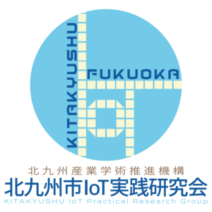 北九州市IoT実践研究会ロゴ_透過.png