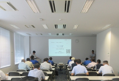 【レポート】『IoT／GX講座セミナー（スマート工場/省エネ工場の実現方法について）』(9/17)を開催しました！
