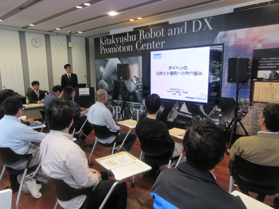 【レポート】『最新アーク溶接ロボットセミナー』(10/24)を開催しました！