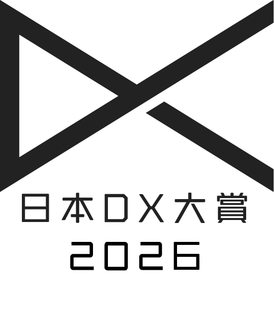 dx2026_black.png