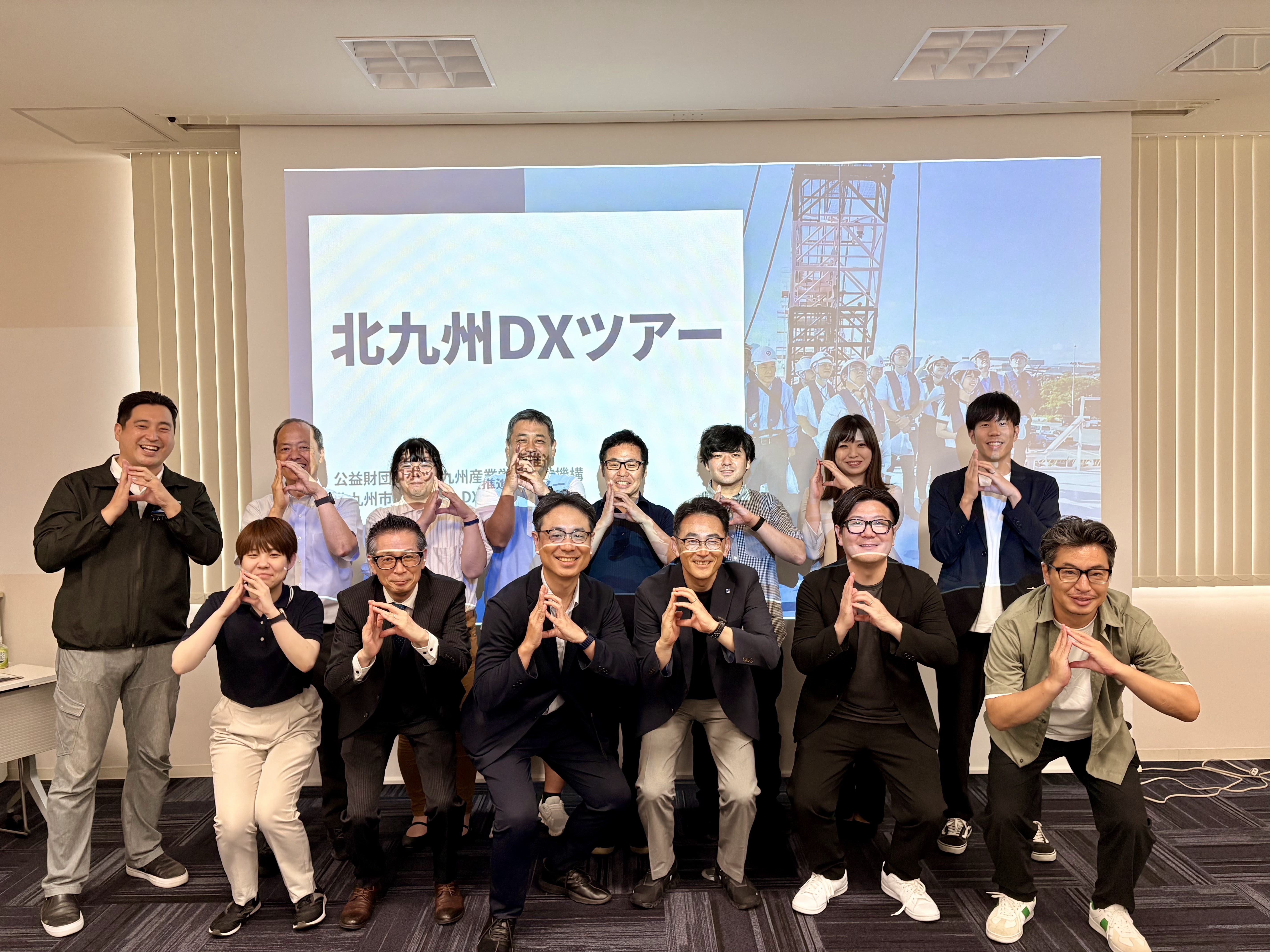 参加者・視察先企業の皆さま