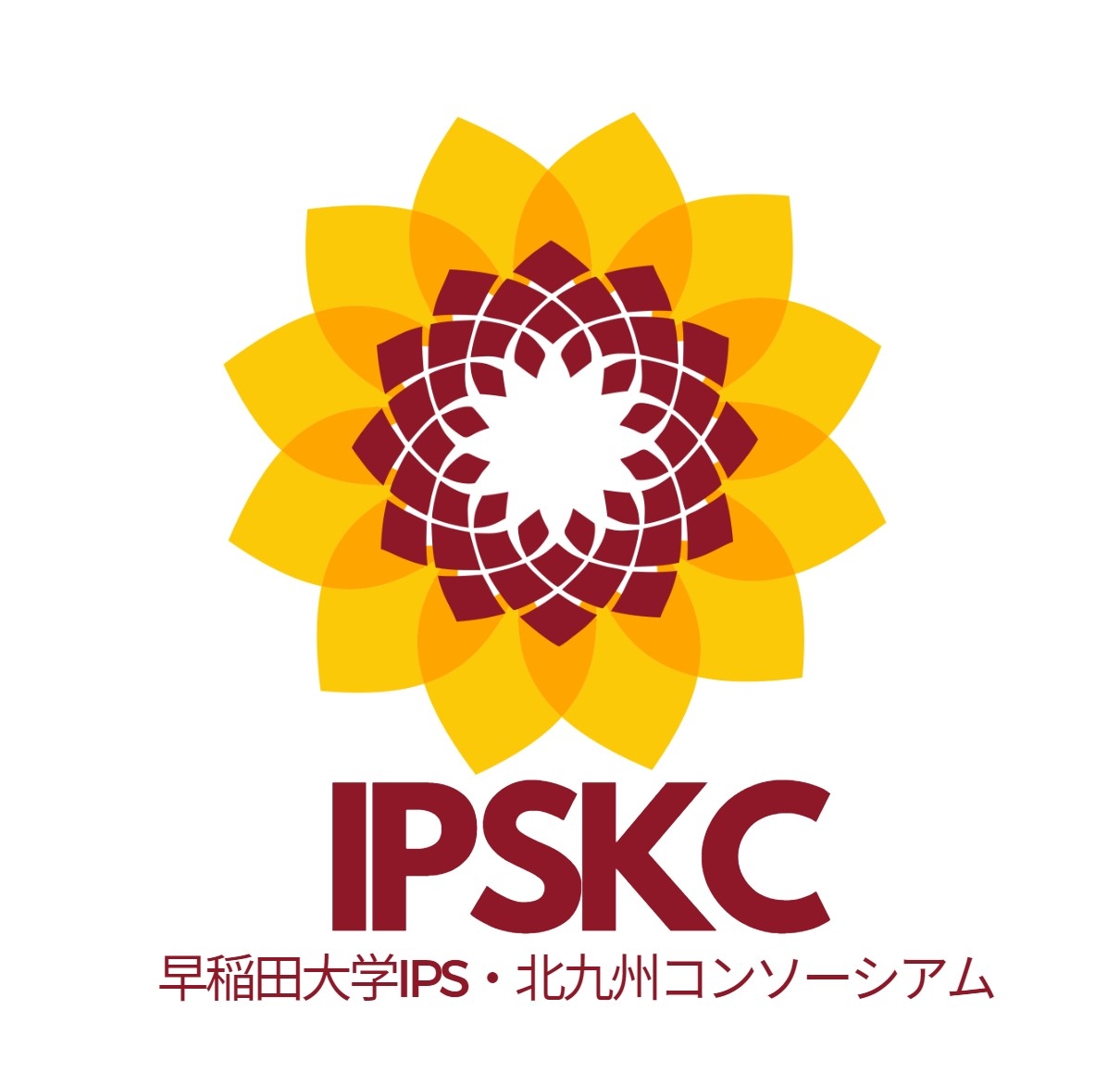 早稲田大学IPS・北九州コンソーシアム ロゴ